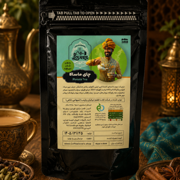 چای ماسالا رژیمی
